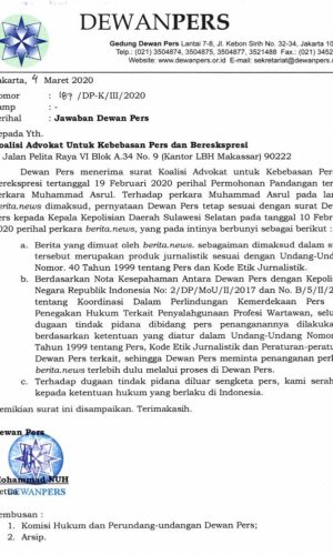 Dewan Pers Minta Kasus Asrul Diselesaikan dengan UU Pers, Bukan Pidana